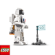 LEGO Creator Космическа совалка 31134 LEGO Creator Космическа совалка 31134