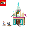 LEGO Disney Замръзналият замък на Арендел 43265