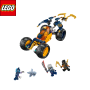 LEGO Ninjago Нинджа офроуд бъгито на Арин 71811