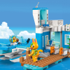 LEGO Animal Crossing Летете с Dodo Airlines 77051