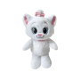 Плюшена играчка Коте Мари изправена, 23 см