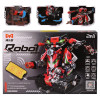 Конструктор Робот - Кола с радио контрол и смарт управление 