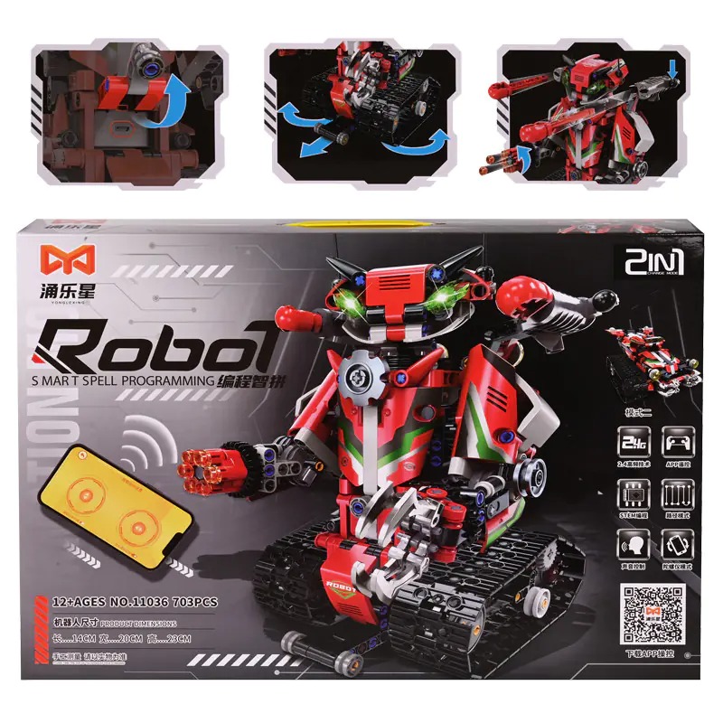 Конструктор Робот - Кола с радио контрол и смарт управление 