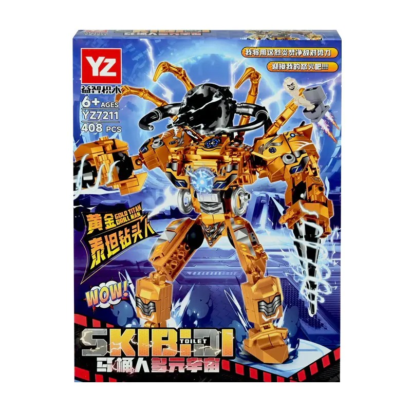 Конструктор - Оранжев Робот 