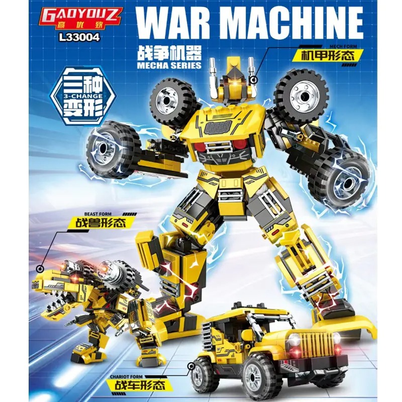 Конструктор 3 в 1 Робот - Джип Динозавър