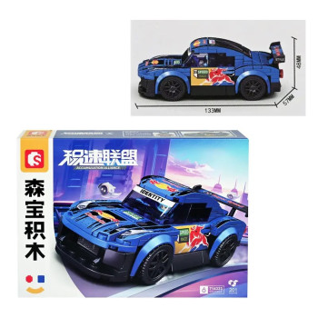 Конструктор - Синя спортна кола