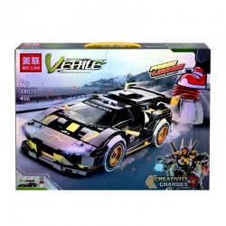 Конструктор 2 в 1 - Черна Кола Робот с изстрелвачка