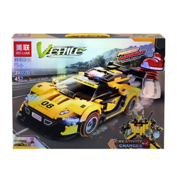 Конструктор 2 в 1 - Жълта Кола Робот с изстрелвачка 