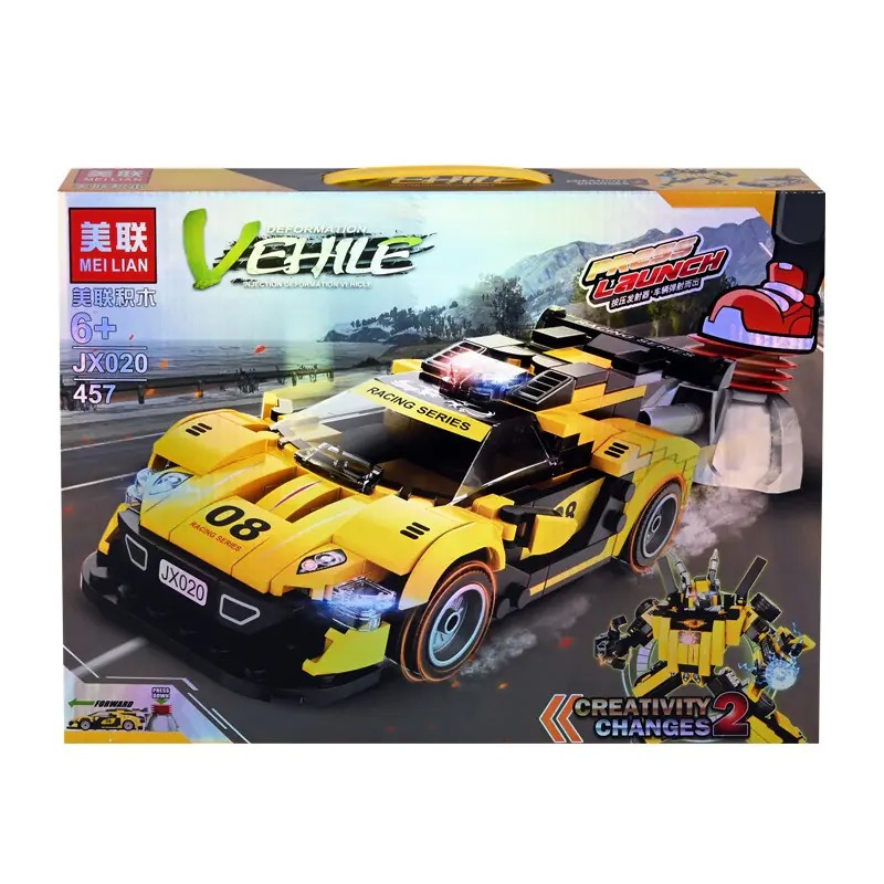 Конструктор 2 в 1 - Жълта Кола Робот с изстрелвачка 