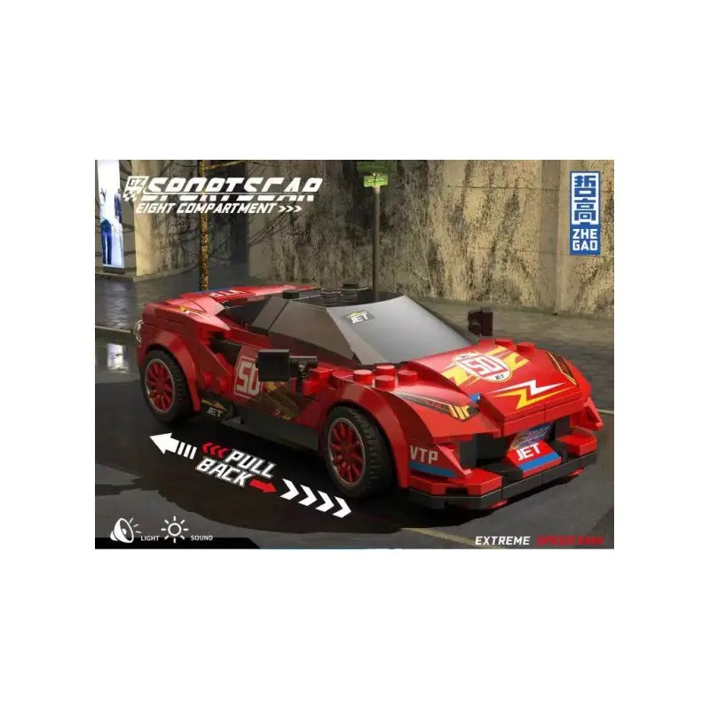 Конструктор - Спортна кола със звук и светлина