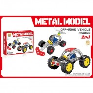 Метален конструктор - OFF ROAD коли 2 в 1