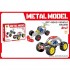 Метален конструктор - OFF ROAD коли 2 в 1