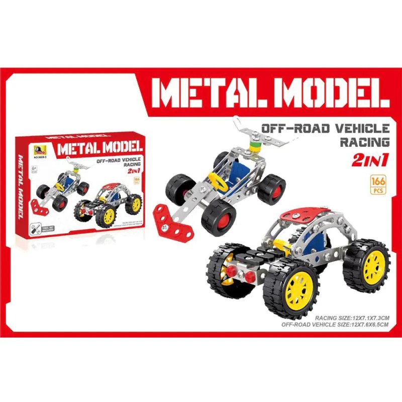 Метален конструктор - OFF ROAD коли 2 в 1