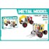 Метален конструктор 2 в 1 - Строителни машини