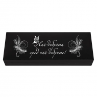 Подаръчен комплект химикал със стилус и USB - Най-добрата