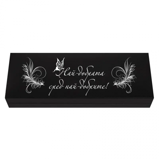 Подаръчен комплект химикал със стилус и USB - Най-добрата