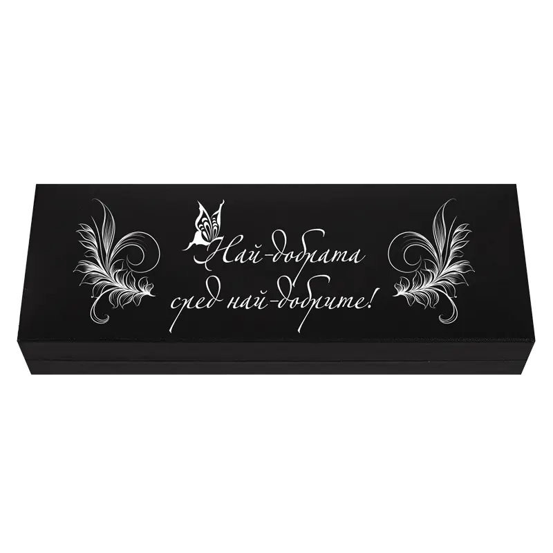 Подаръчен комплект химикал със стилус и USB - Най-добрата