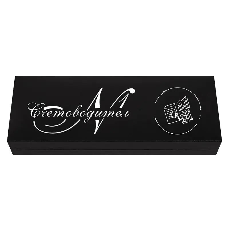 Подаръчен комплект химикал със стилус и USB - Счетоводител №1