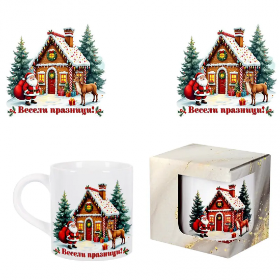 Коледна чаша в подаръчна кутия - Весели празници Коледна чаша в подаръчна кутия - Весели празници