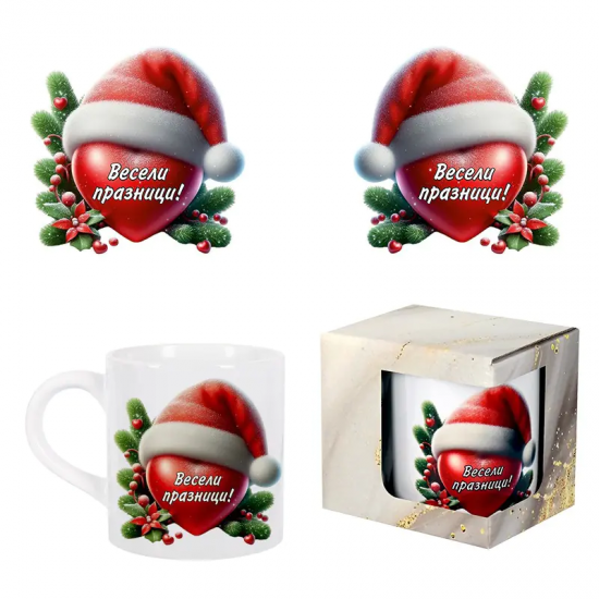 Коледна чаша в подаръчна кутия - Весели празници със сърчице Коледна чаша в подаръчна кутия - Весели празници със сърчице