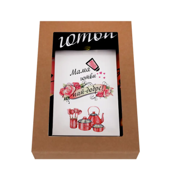 Подаръчен комплект - Мама готви най-добре с престилка и бележник