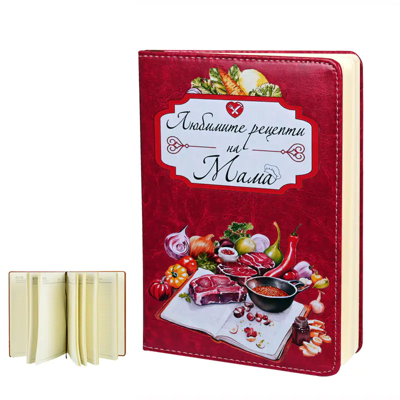 Бележник Любимите рецепти на мама в червено