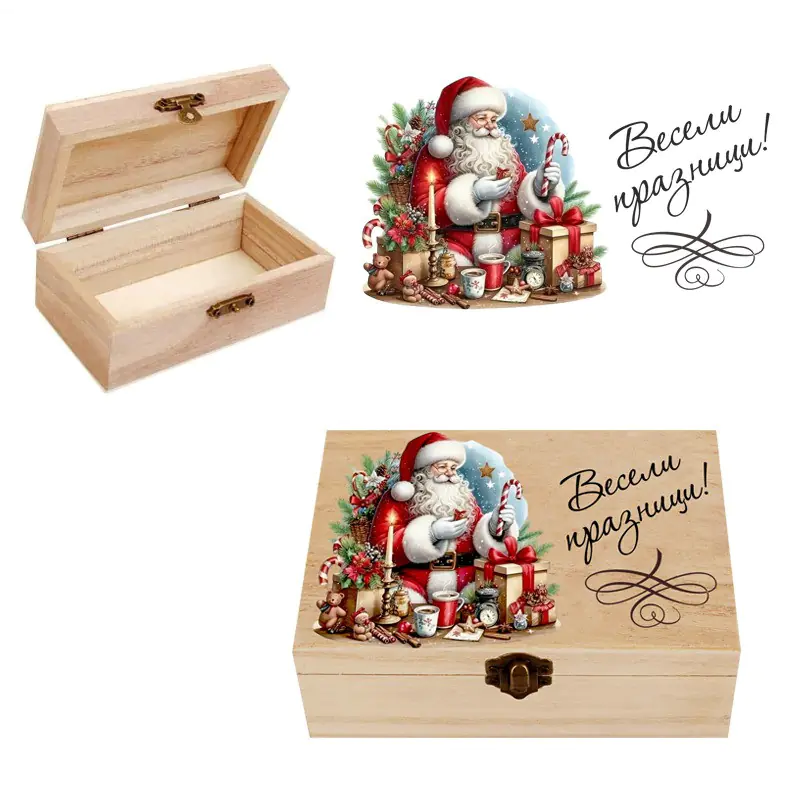 Дървена кутия Весела Коледа с Дядо Коледа и подаръци