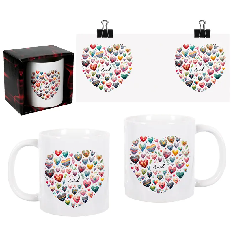 Чаша - Обичам те с шарени сърчица