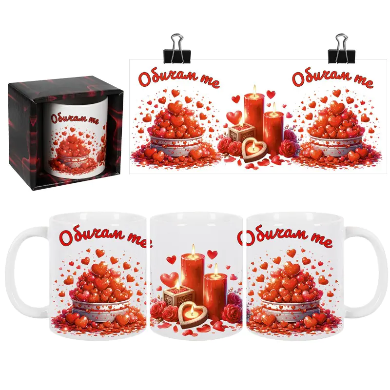 Чаша - Обичам те с червени свещи