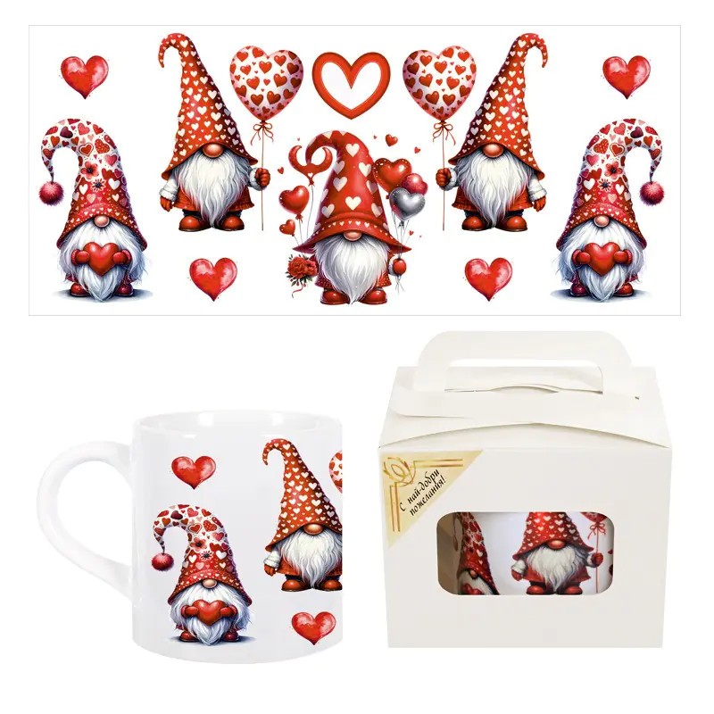 Чаша - Обичам те с влюбени гномчета