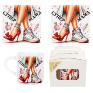 Чаша - Супер Мама в подаръчна кутия