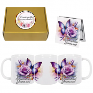 Подаръчен комплект с чаша и огледало - Специална