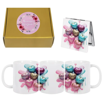 Подаръчен комплект с чаша и огледало - Честит празник