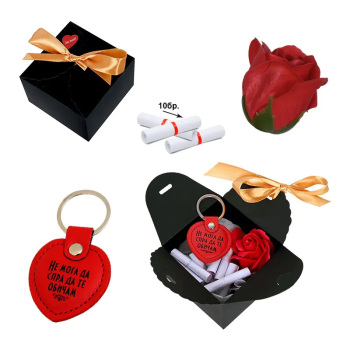 Подаръчен комплект 10 причини да те обичам