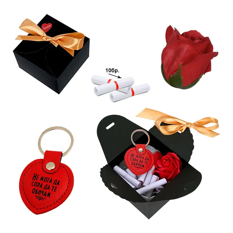 Подаръчен комплект 10 причини да те обичам