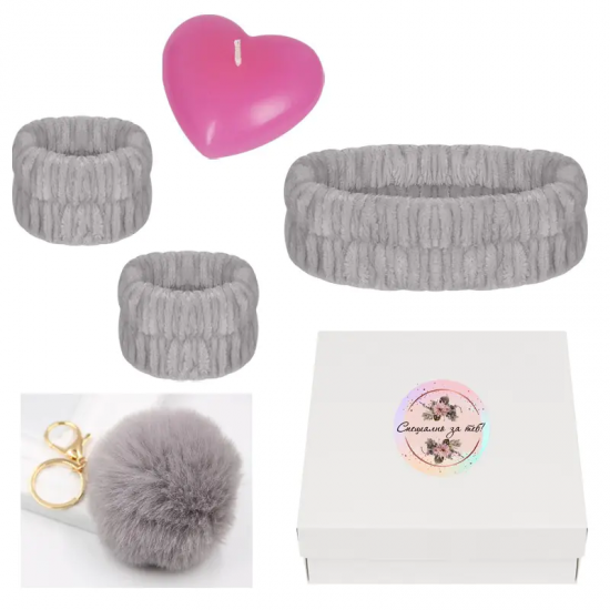 Подаръчен комплект за спа - Специално за теб в сиво