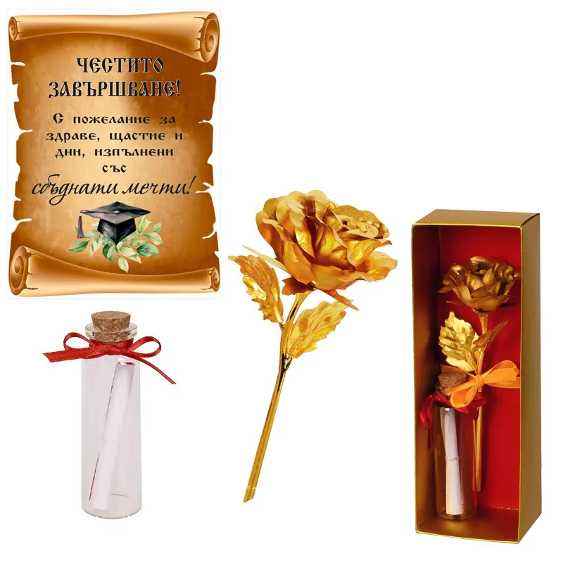 Комплект Златна роза и послание - Честито завършване