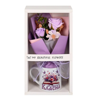 Подаръчен комплект в кутия - Най-страхотната класна