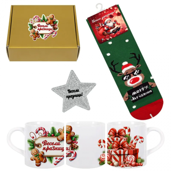Комплект Весели Празници с чаша, коледни чорапи с Елен и звезда Комплект Весели Празници с чаша, коледни чорапи с Елен и звезда