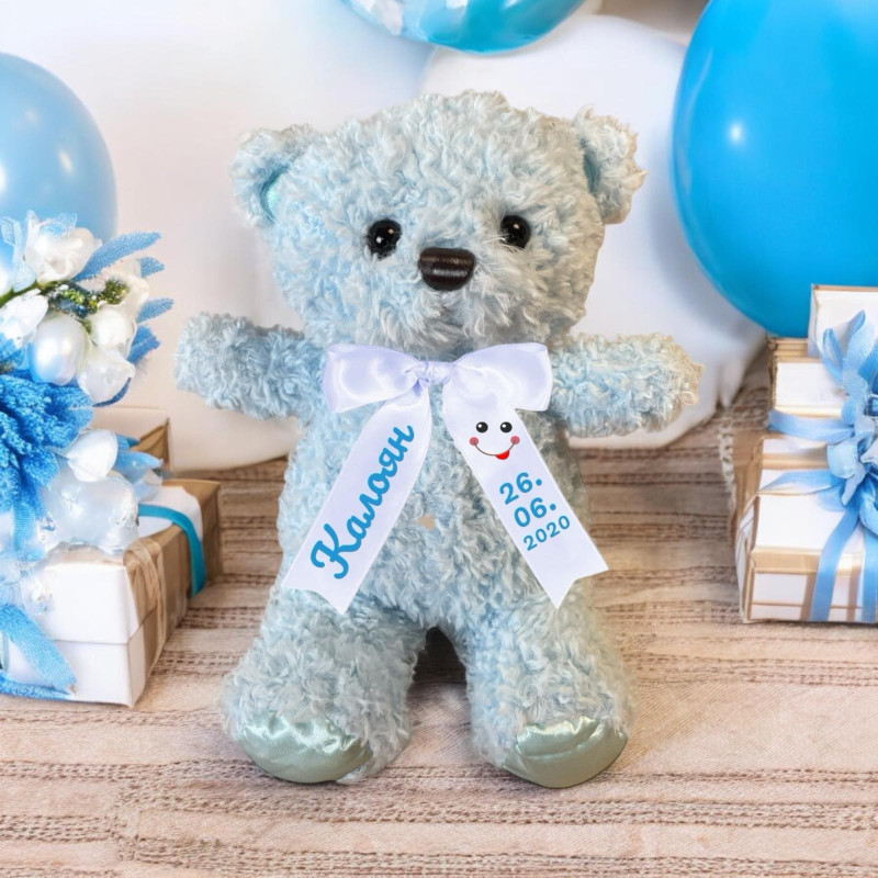 Плюшено мече Рози с надписана панделка, синьо, 25 см