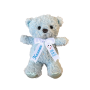 Плюшено мече Рози с надписана панделка, синьо, 25 см