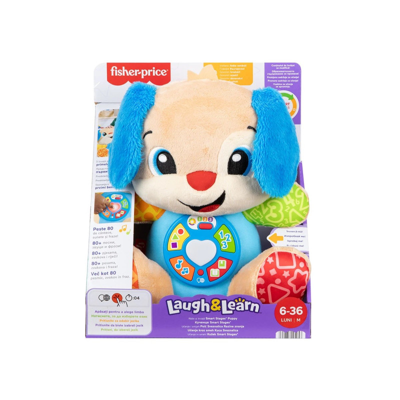 Образователно кученце Fisher Price за момче
