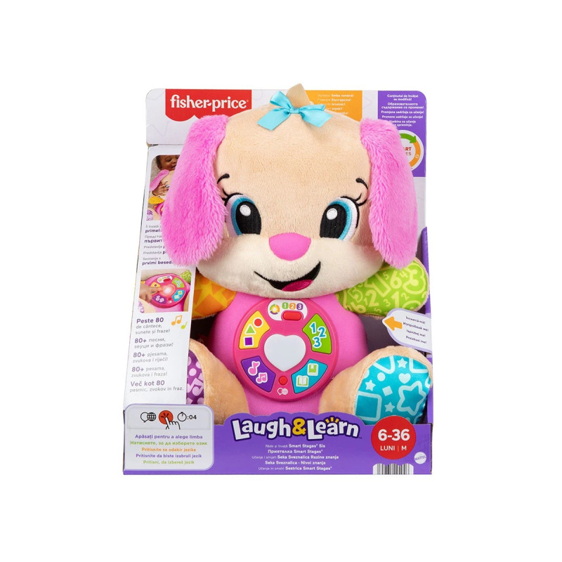 Образователно кученце Fisher Price за момиче