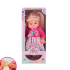 Музикална кукла с биберон