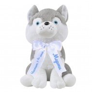Плюшено куче Хъски със сини очи и надписана панделка, 35 см