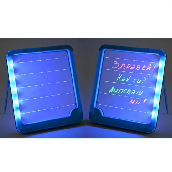Магически дъска за рисуване с LED светлини
