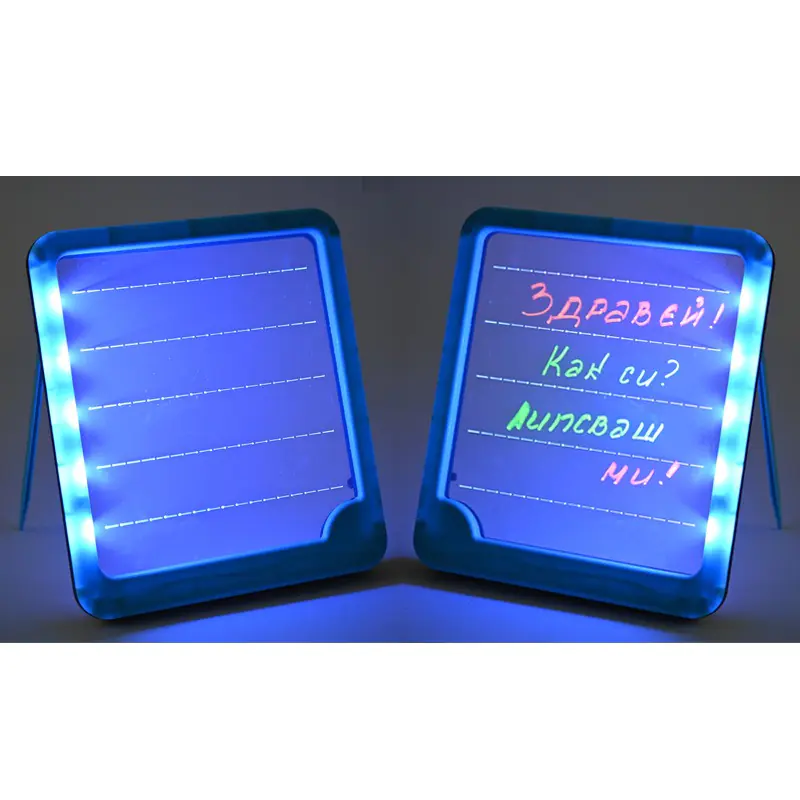 Магически дъска за рисуване с LED светлини 