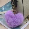 Плюшен ключодържател сърце, лилав, 10 см 