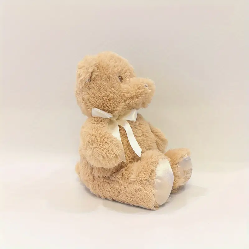 Плюшено мече с бродирани очи, кафяво, 28 см