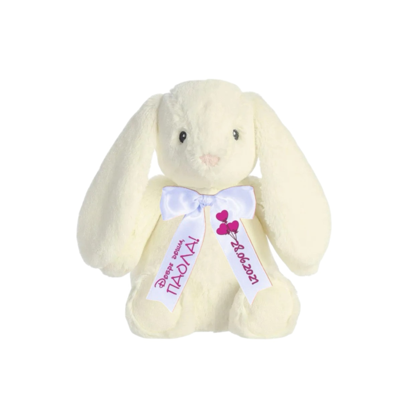 Плюшен заек с надписана панделка Aurora, бежов, 25 см